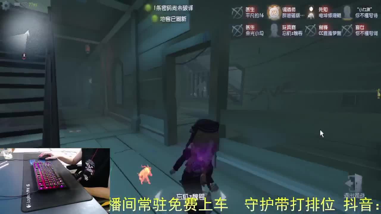 把平凡的事做好.. 第4段