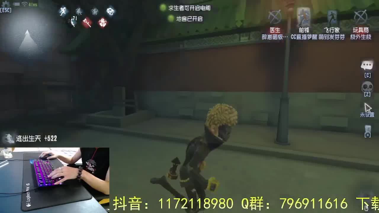 把平凡的事做好.. 第5段