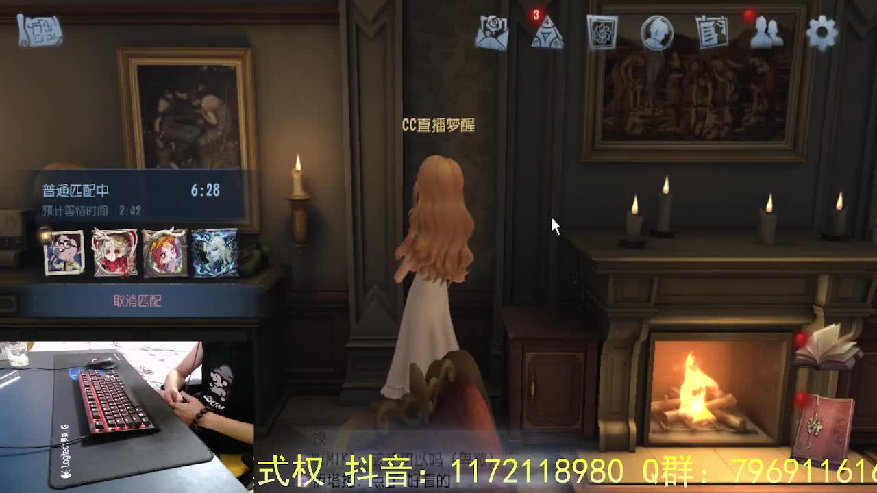 把平凡的事做好.. 第6段