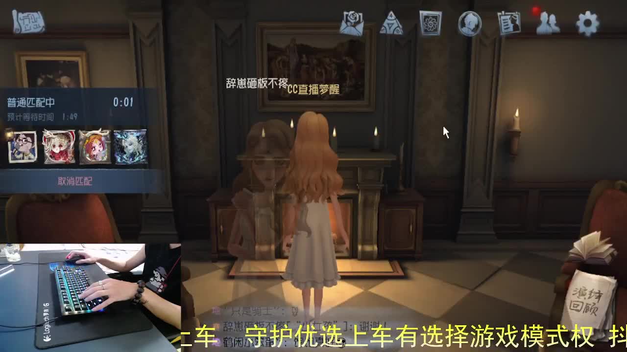 把平凡的事做好.. 第7段