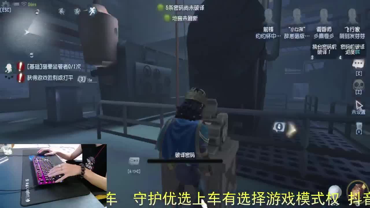 把平凡的事做好.. 第8段