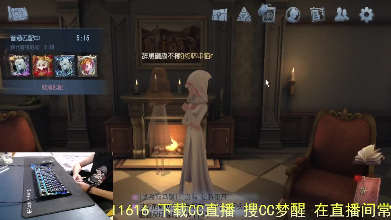 把平凡的事做好.. 第9段