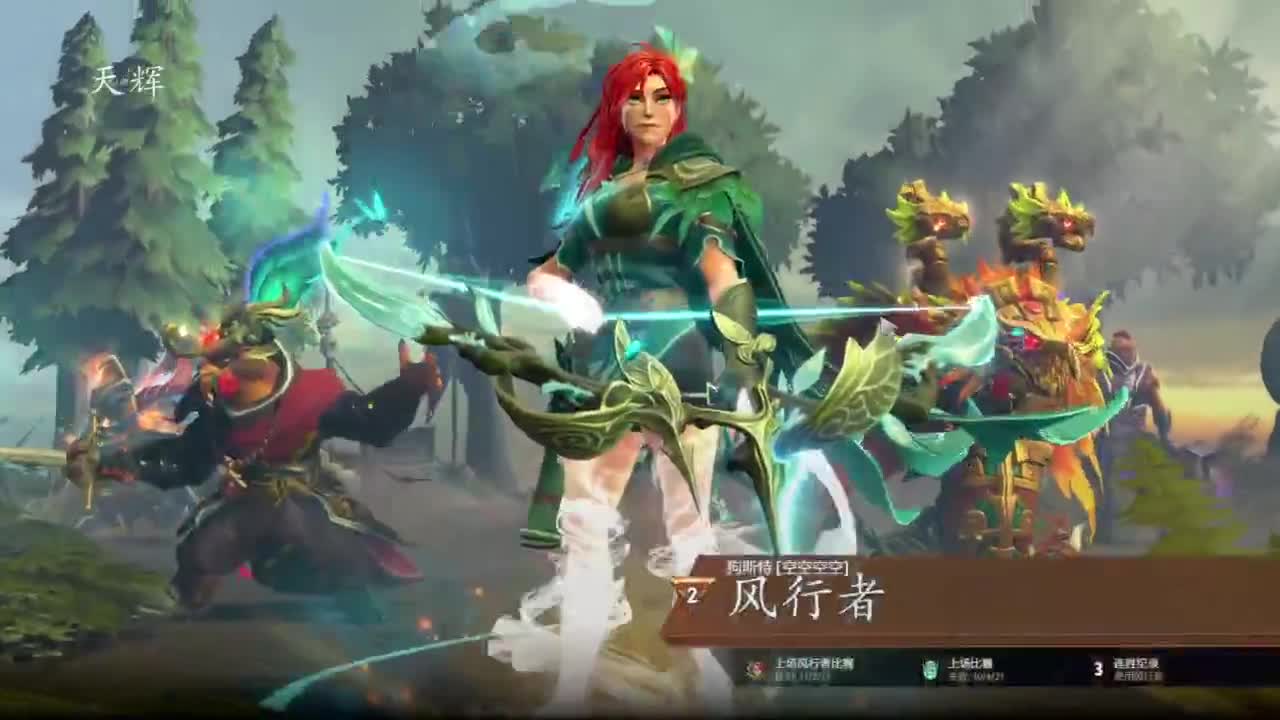 【肯尼】菠萝刀 第7段