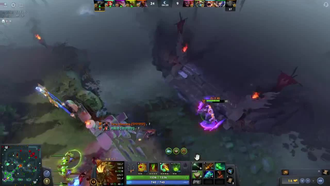 【肯尼】菠萝刀 第8段