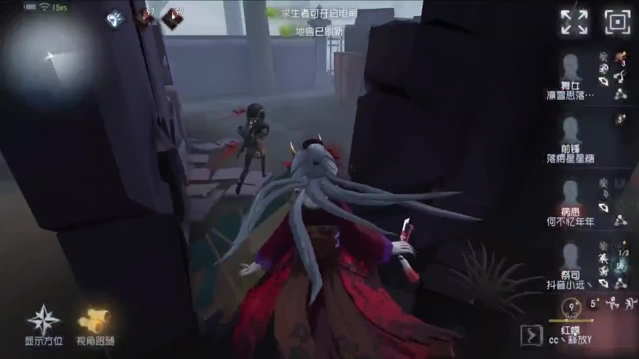 很会夹的男主播 第5段