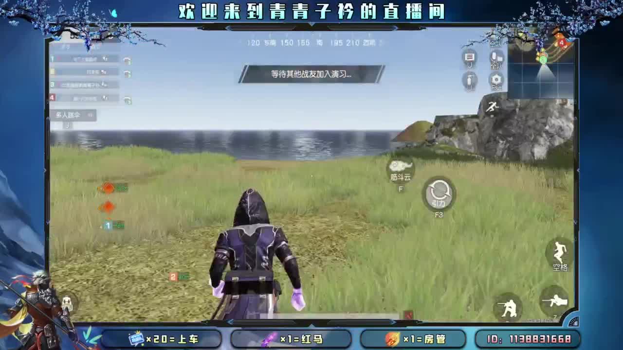 致敬最可爱的人。 第5段