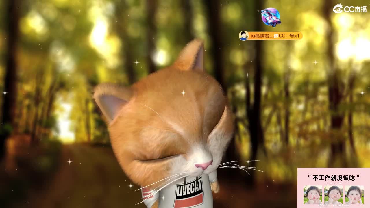 09 第2段