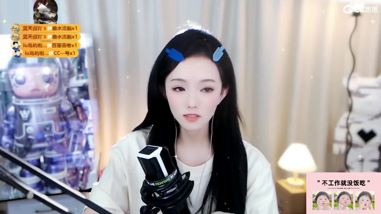 09 第3段
