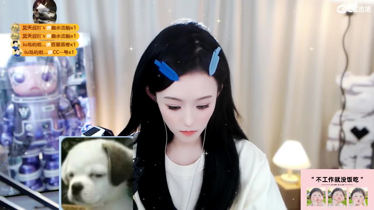 09 第4段