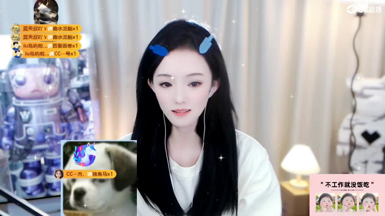 09 第6段