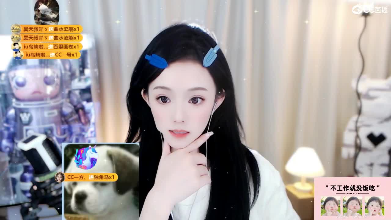 09 第7段