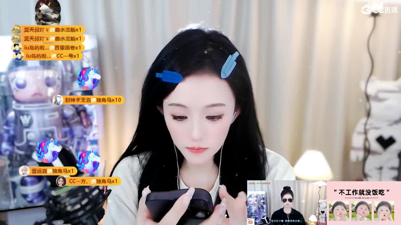 09 第11段
