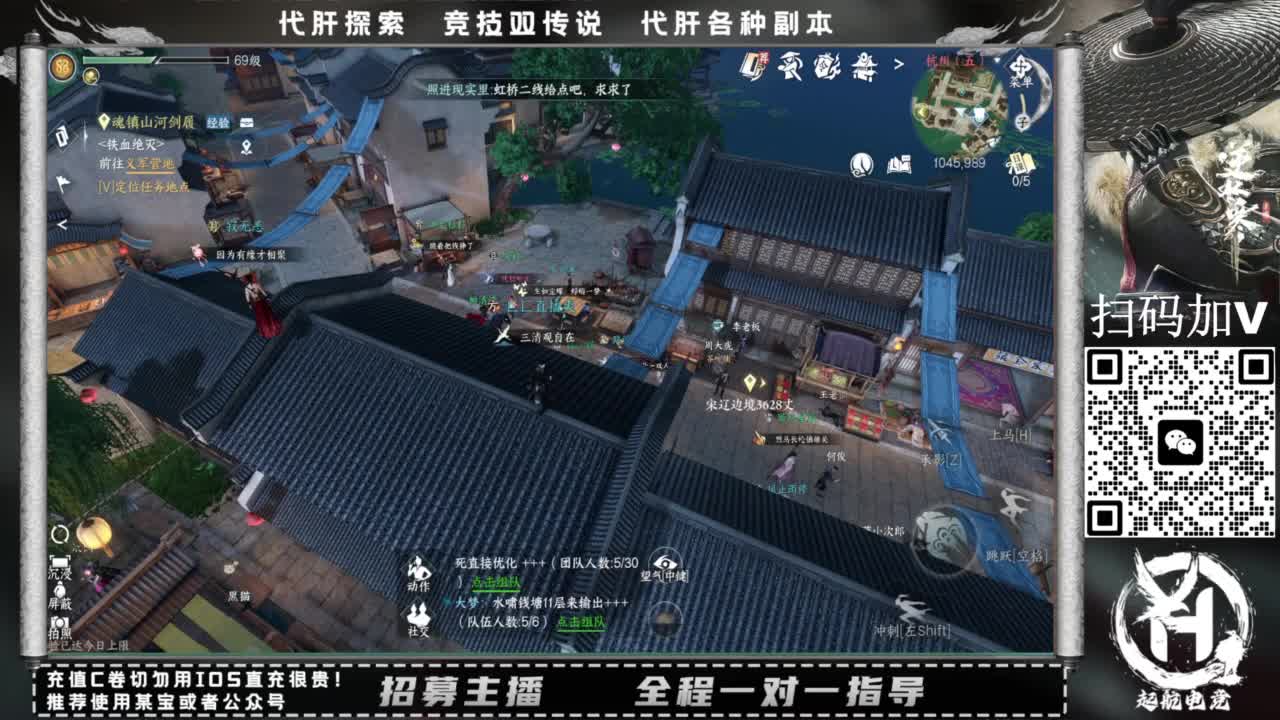 什么都接！！ 第6段