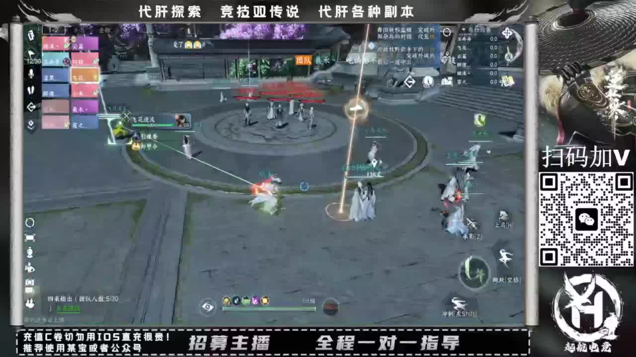什么都接！！ 第10段