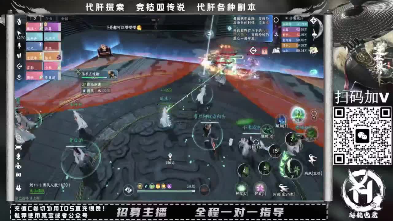 什么都接！！ 第1段