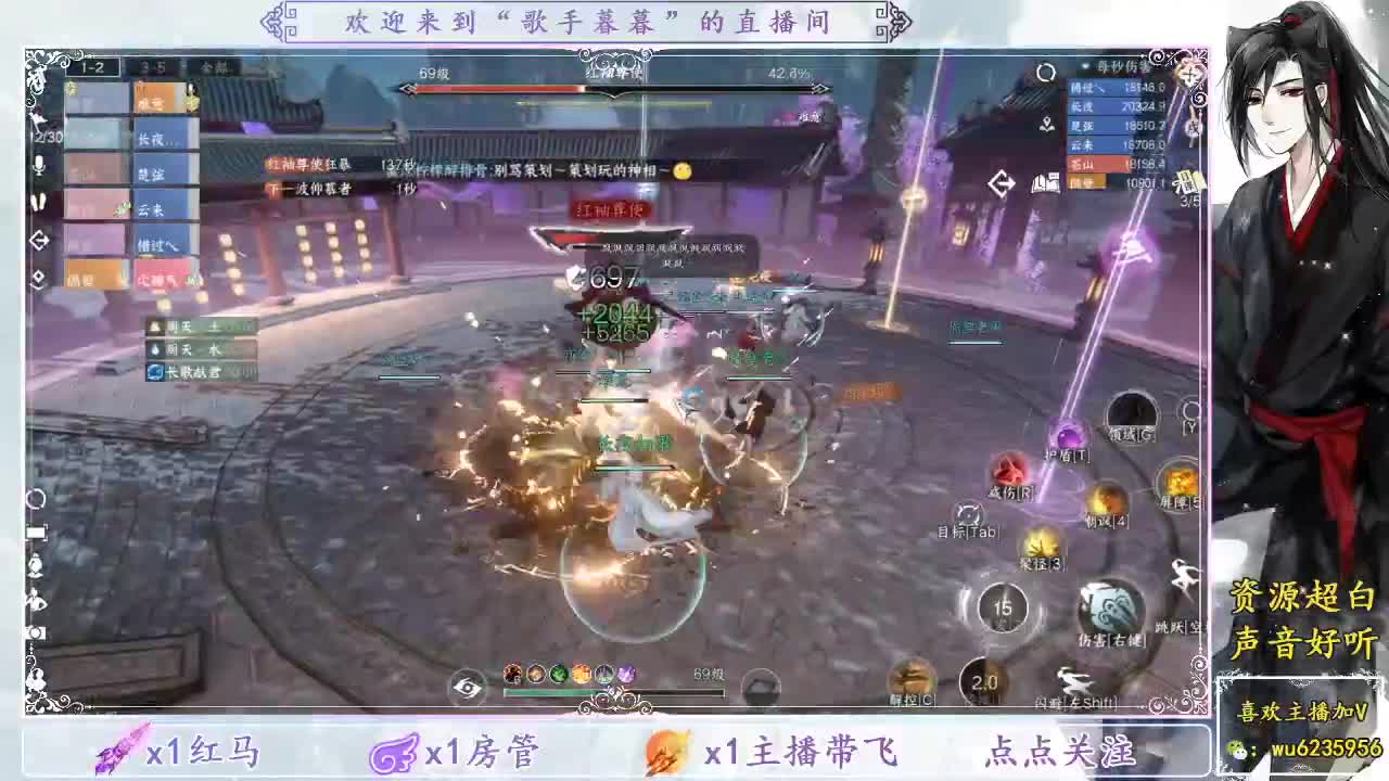 接英雄舞阳~ 第4段