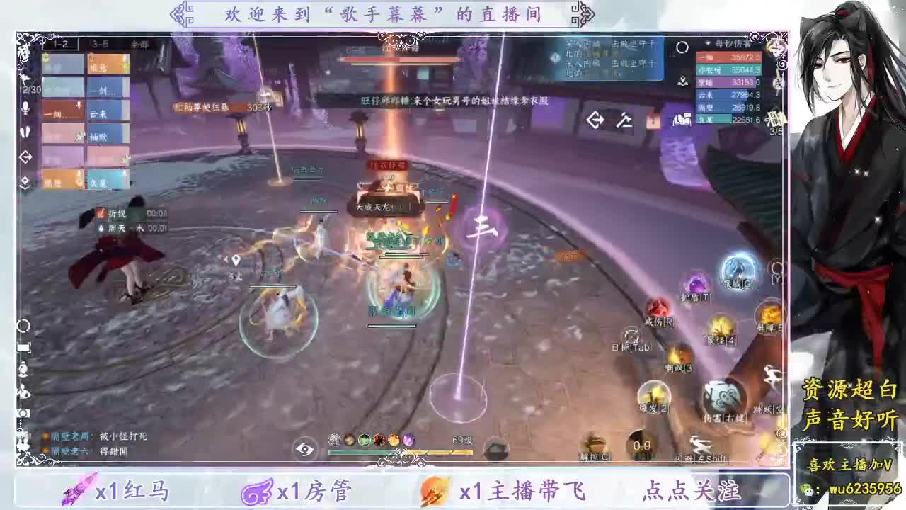 接英雄舞阳~ 第8段