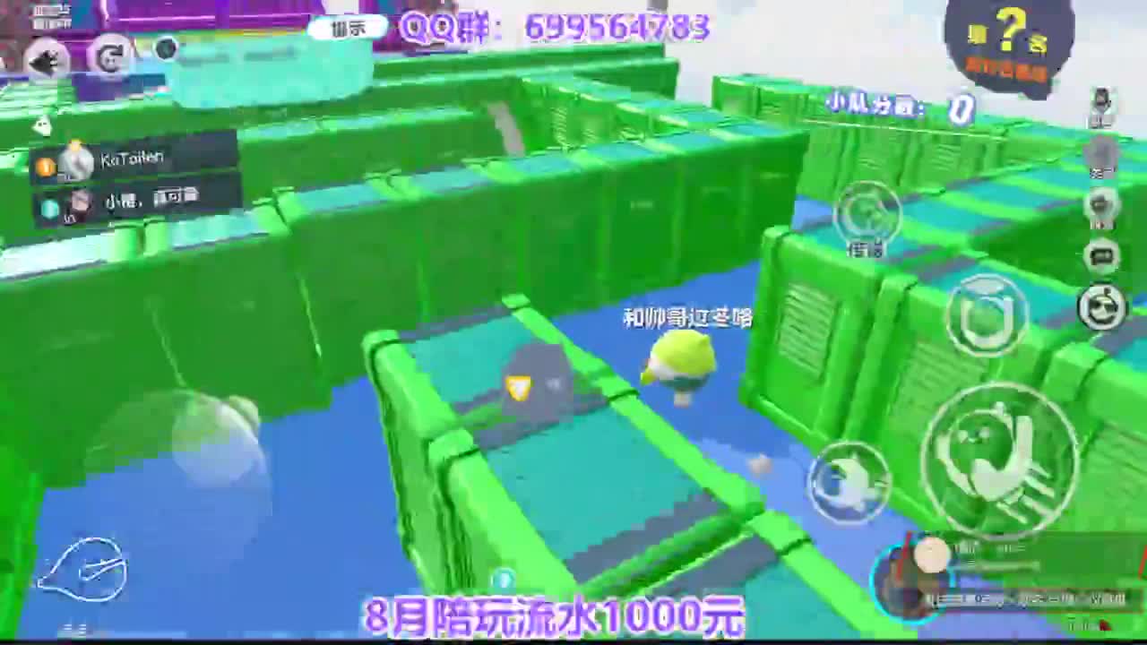 无敌接陪代凤凰蛋 第6段