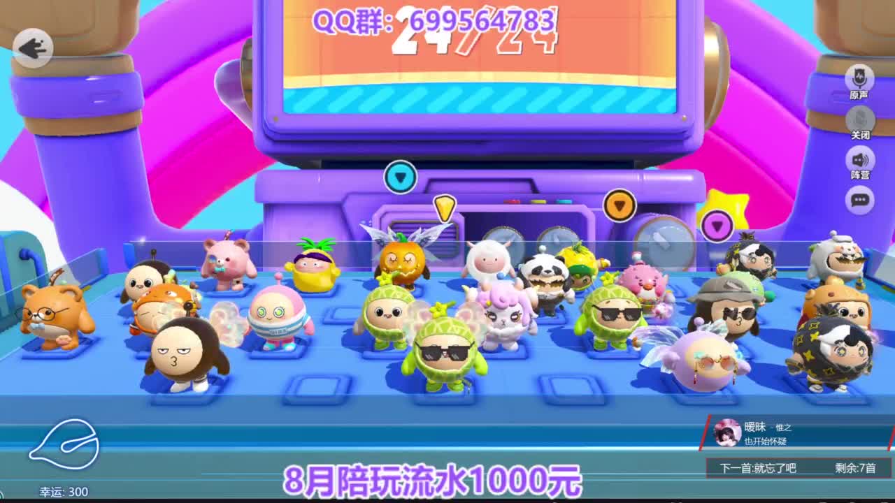 无敌接陪代凤凰蛋 第10段