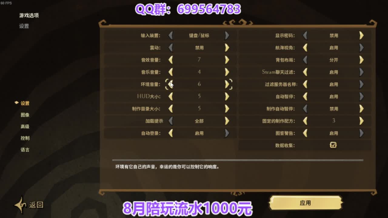 无敌接陪代凤凰蛋 第16段