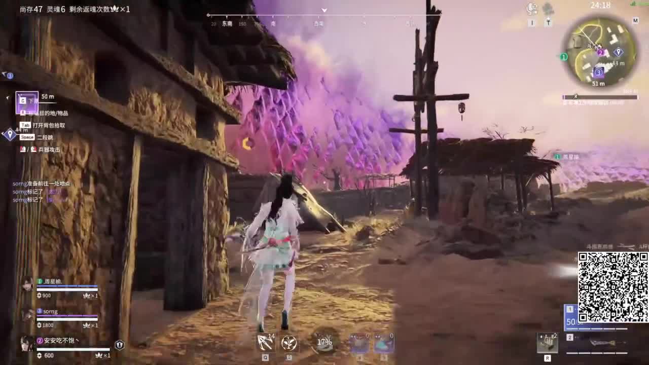 今天也是努力的一天 第1段