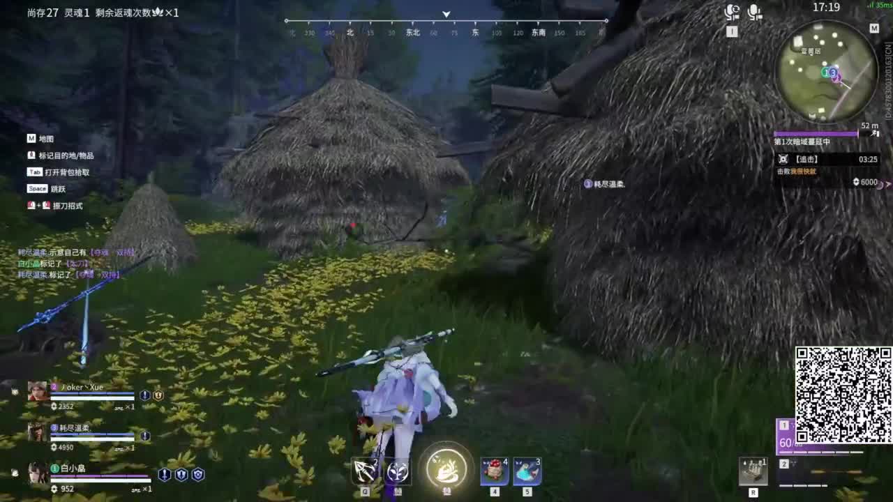 今天也是努力的一天 第9段