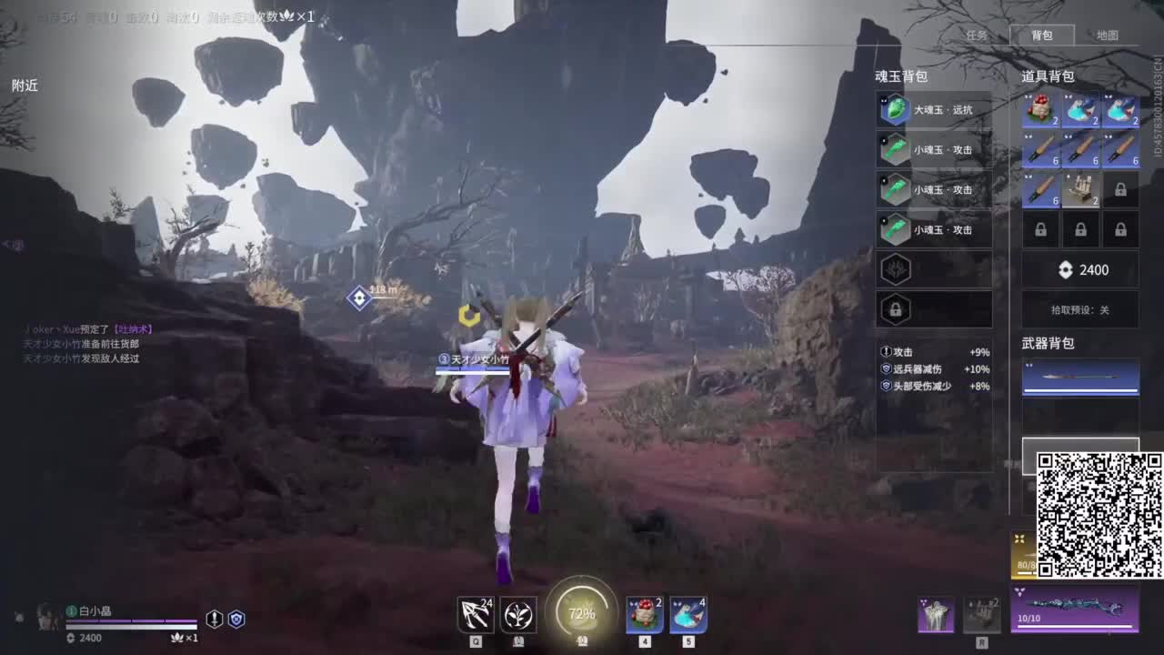 今天也是努力的一天 第10段