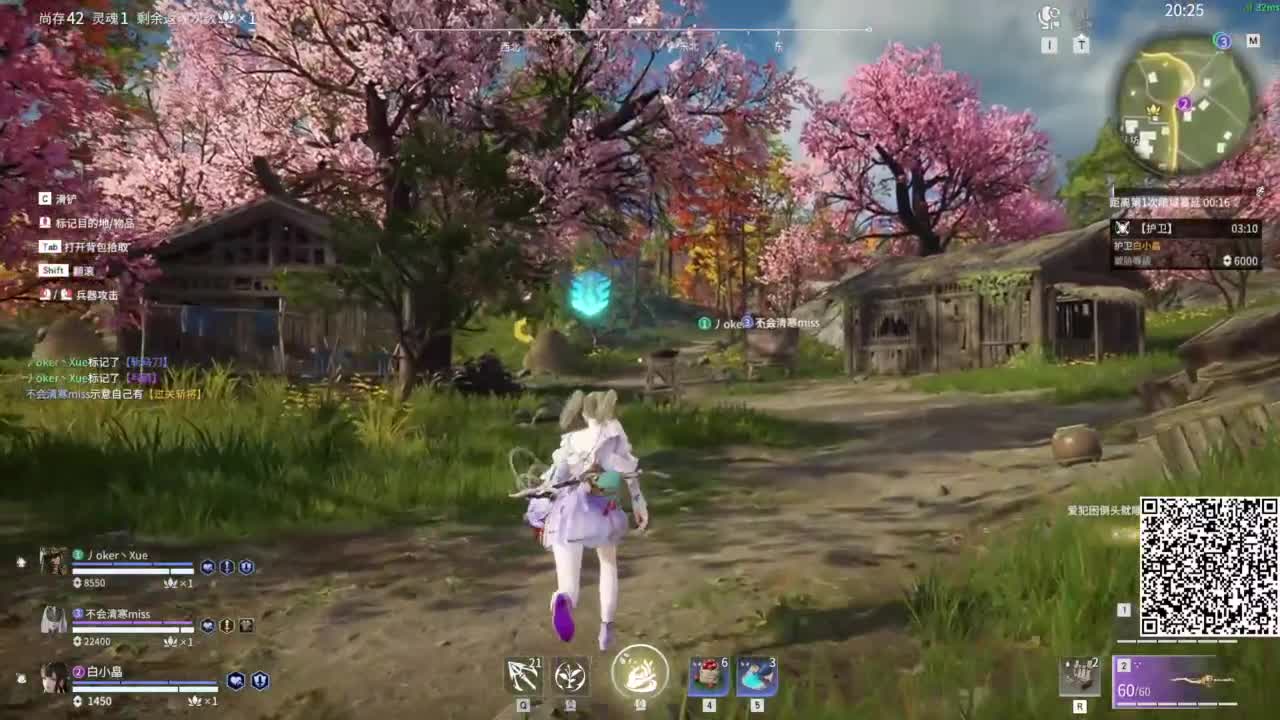 今天也是努力的一天 第12段