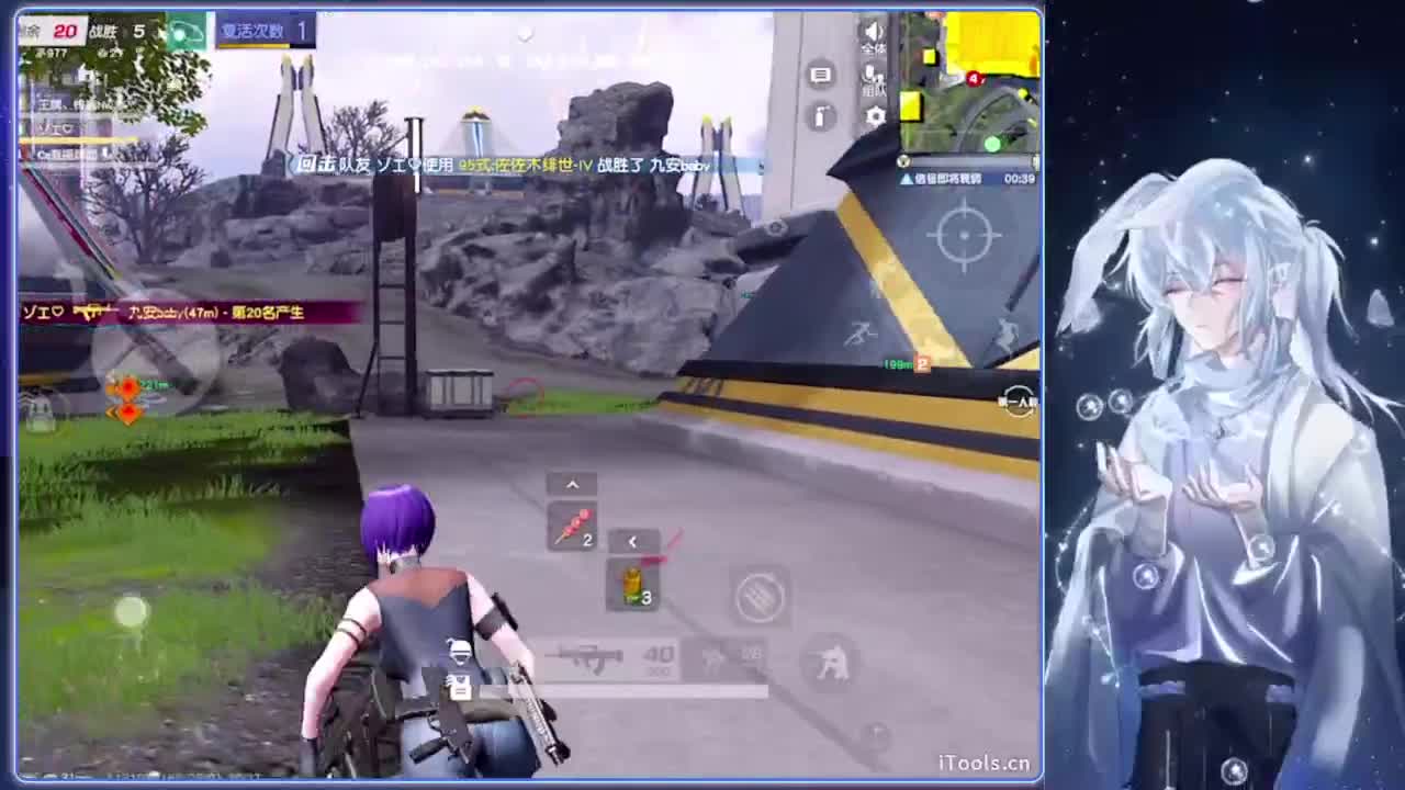 整夜.-//‘♥♥ 第8段