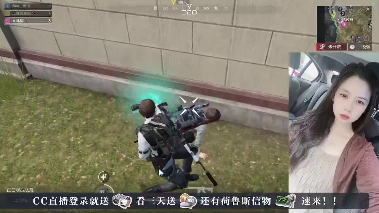 下单送橙卡~接护航 第5段