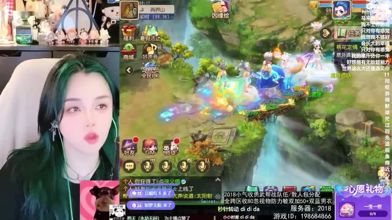 1 第1段