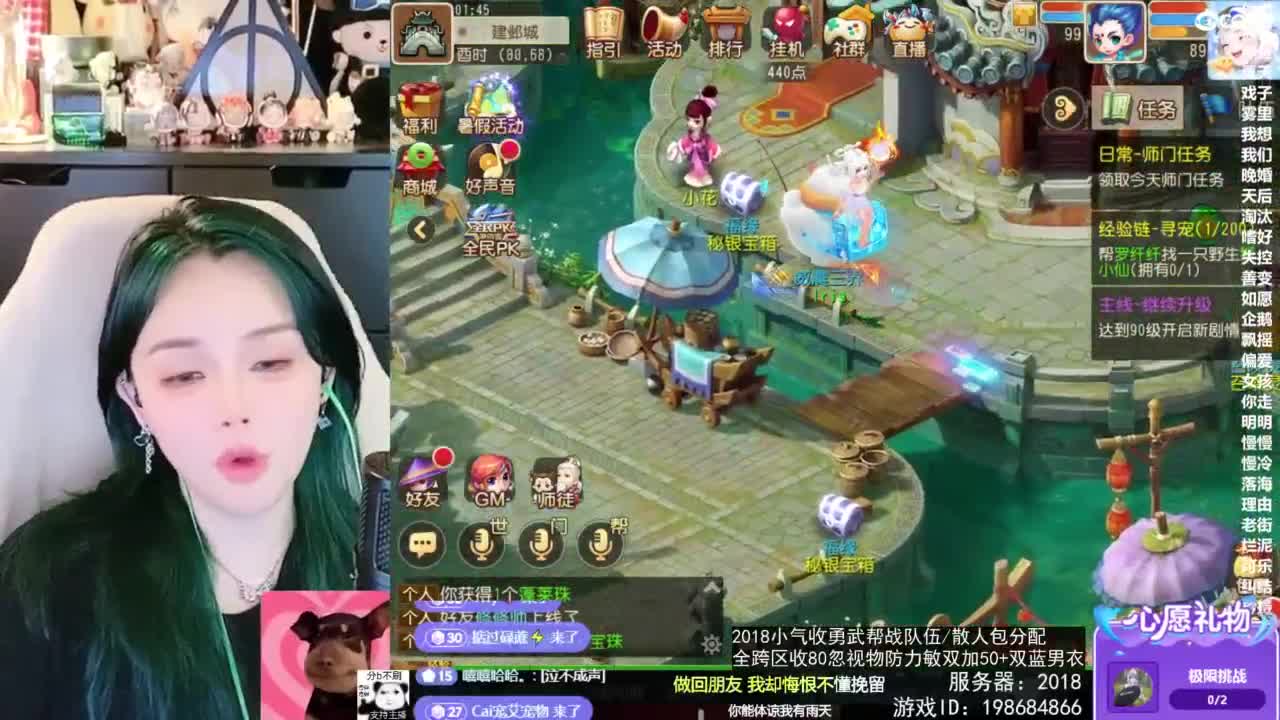 1 第4段