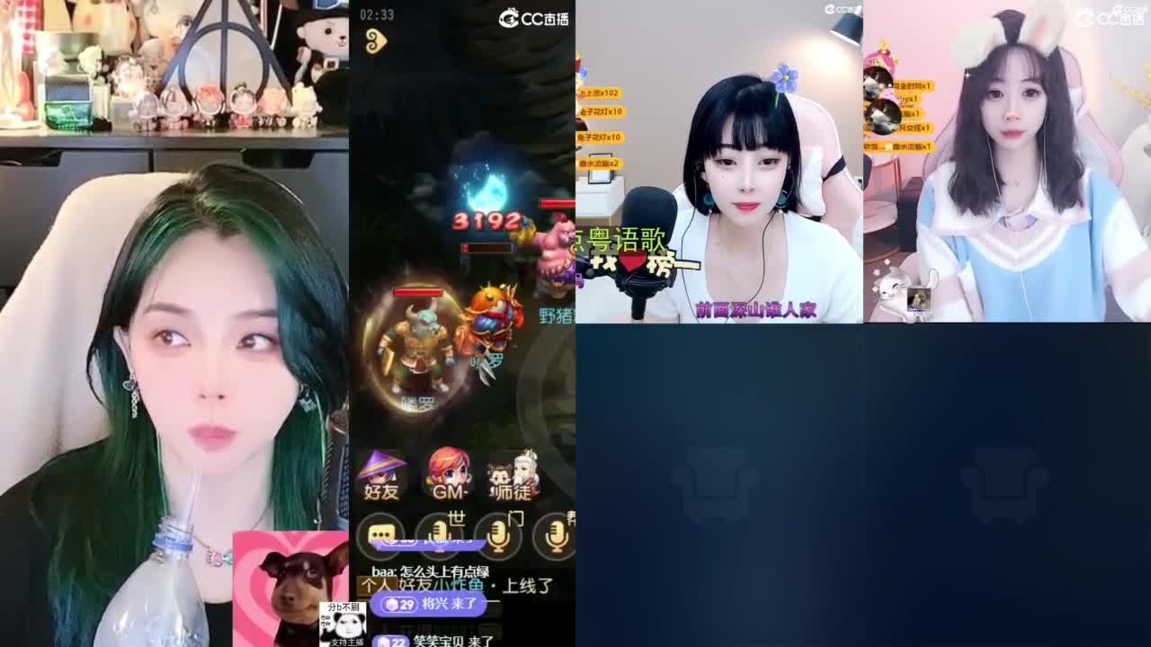 1 第6段