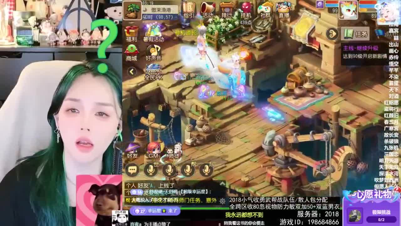 1 第7段