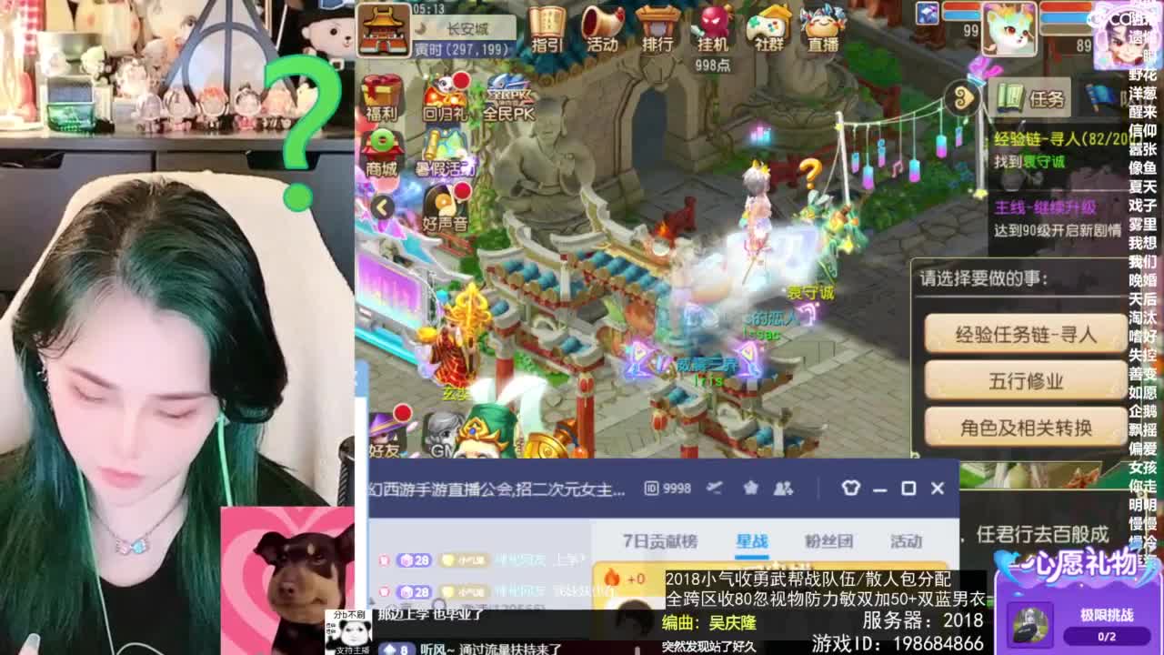 1 第11段