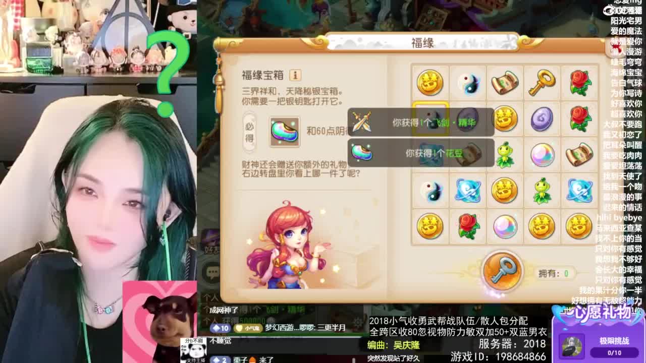 1 第12段