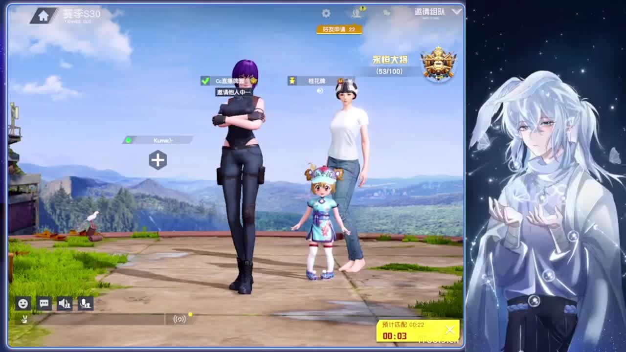 整夜.-//‘♥♥ 第1段