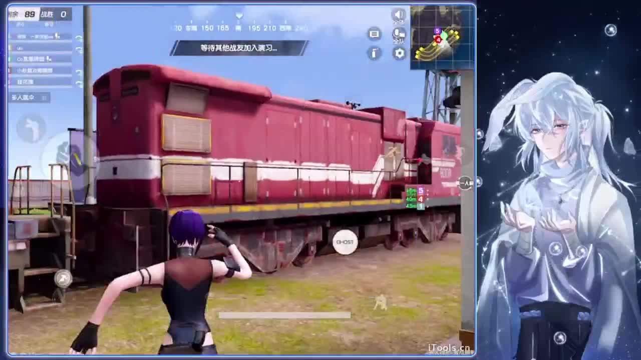 整夜.-//‘♥♥ 第3段
