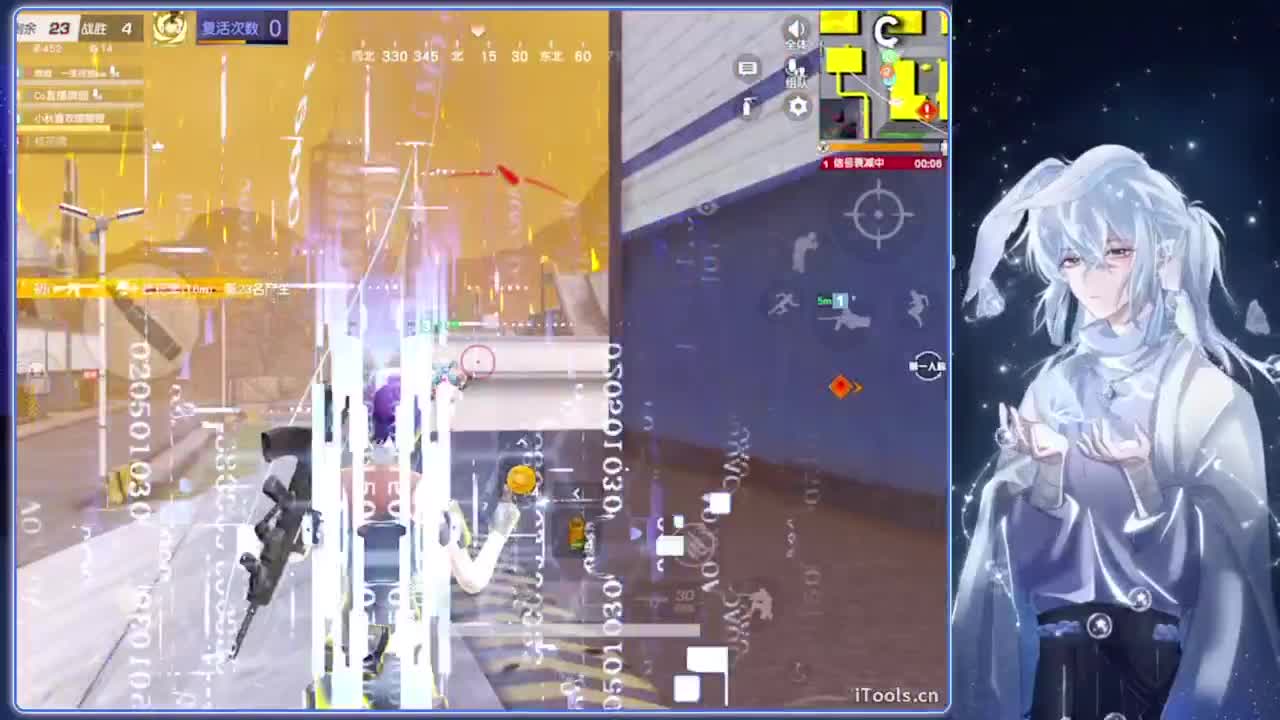 整夜.-//‘♥♥ 第5段