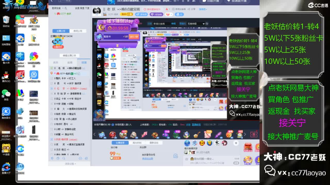 又又又找到性价比号了 第1段