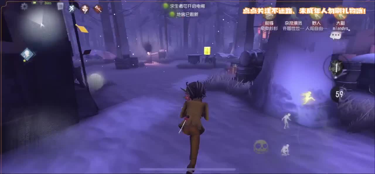 爱我尊嘟假嘟 第5段