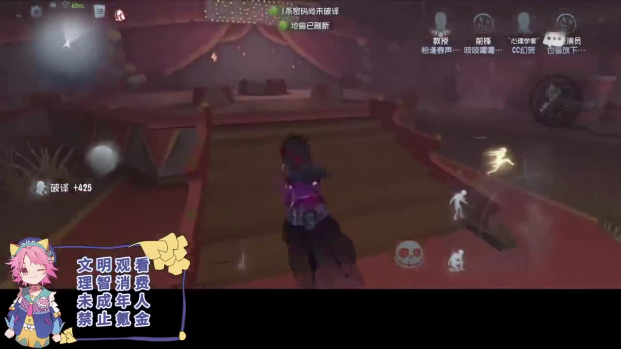 安静的夏雨 第1段