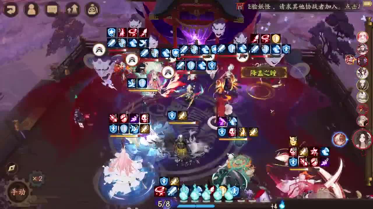 ban须坐地35-？ 第3段