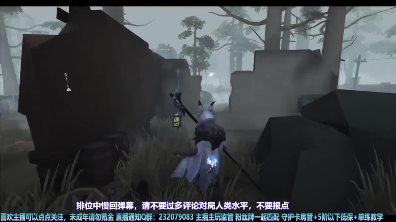 【宵白】夜耶和蜥嘻的屠排 第2段