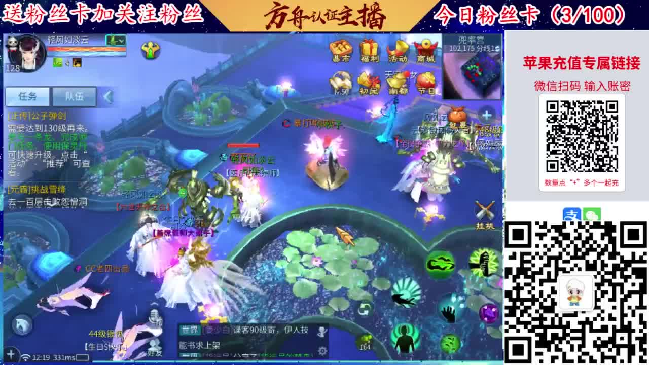 专业强化补缀洗宝宝开性格 第1段