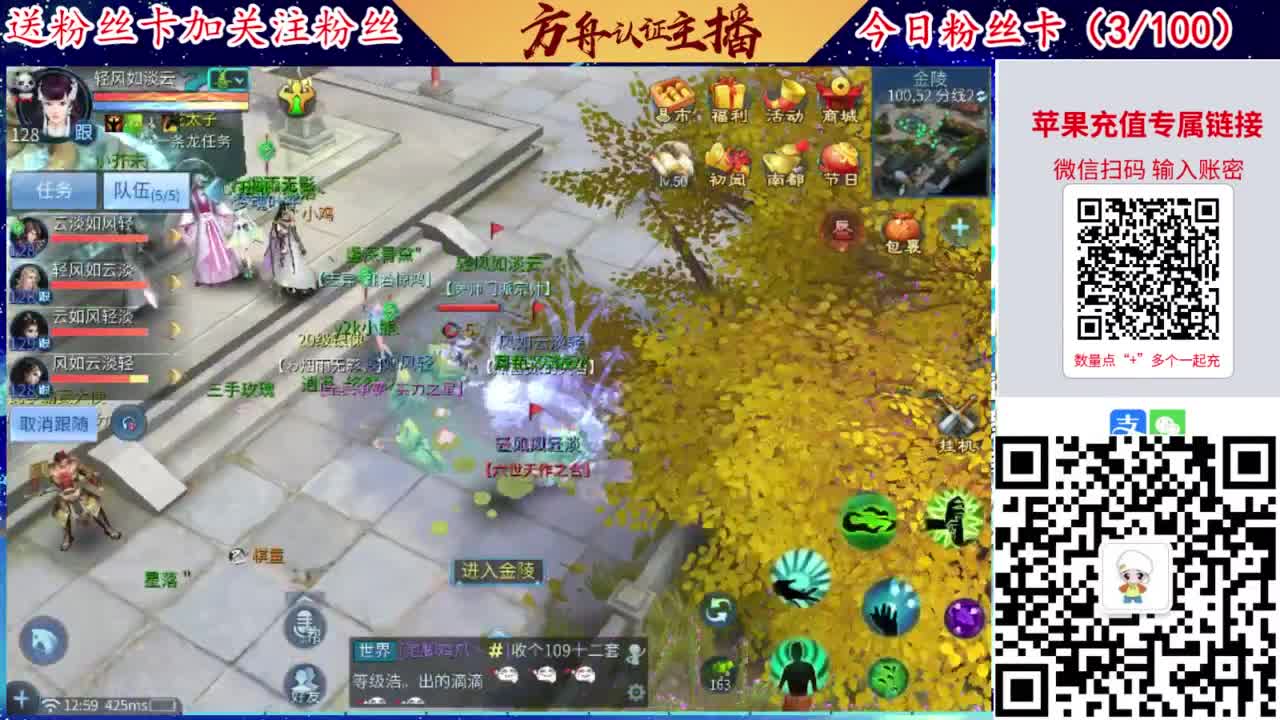 专业强化补缀洗宝宝开性格 第2段