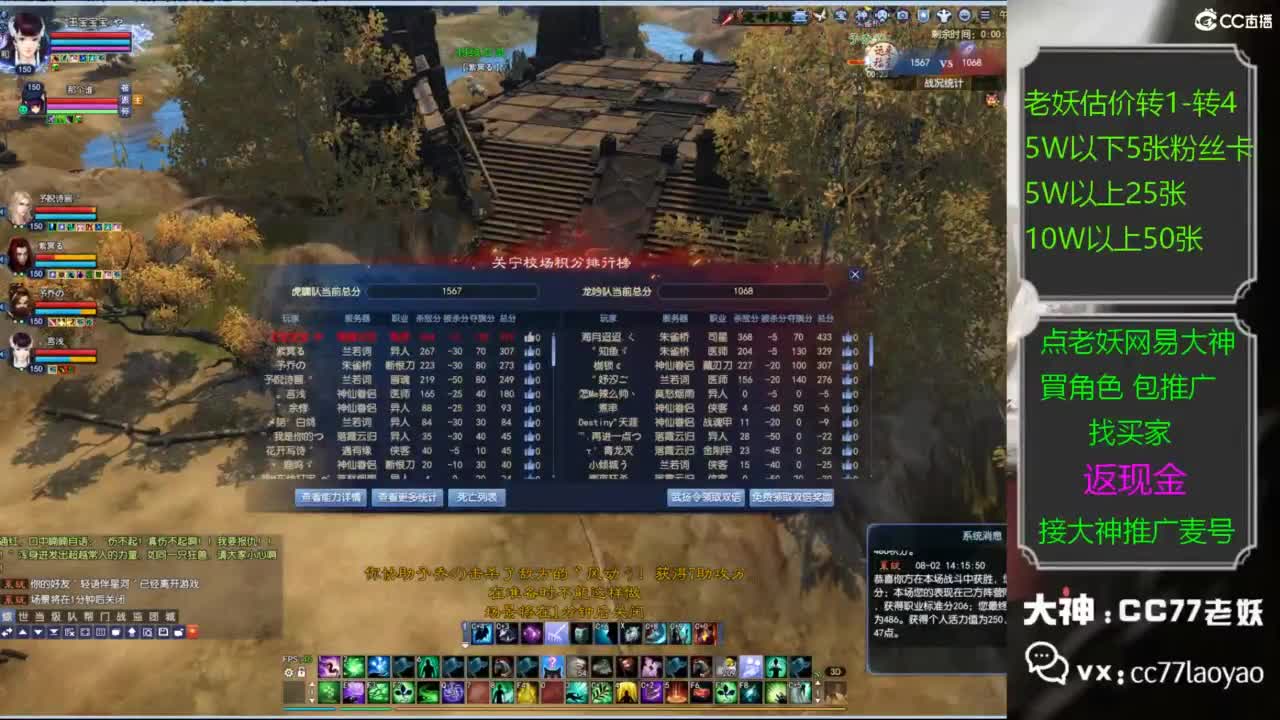 又又又找到性价比号了 第1段