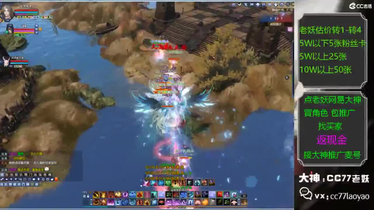 又又又找到性价比号了 第2段