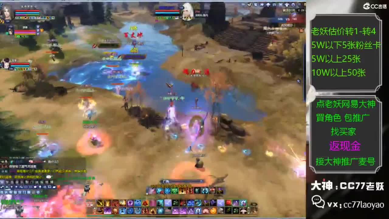 又又又找到性价比号了 第3段