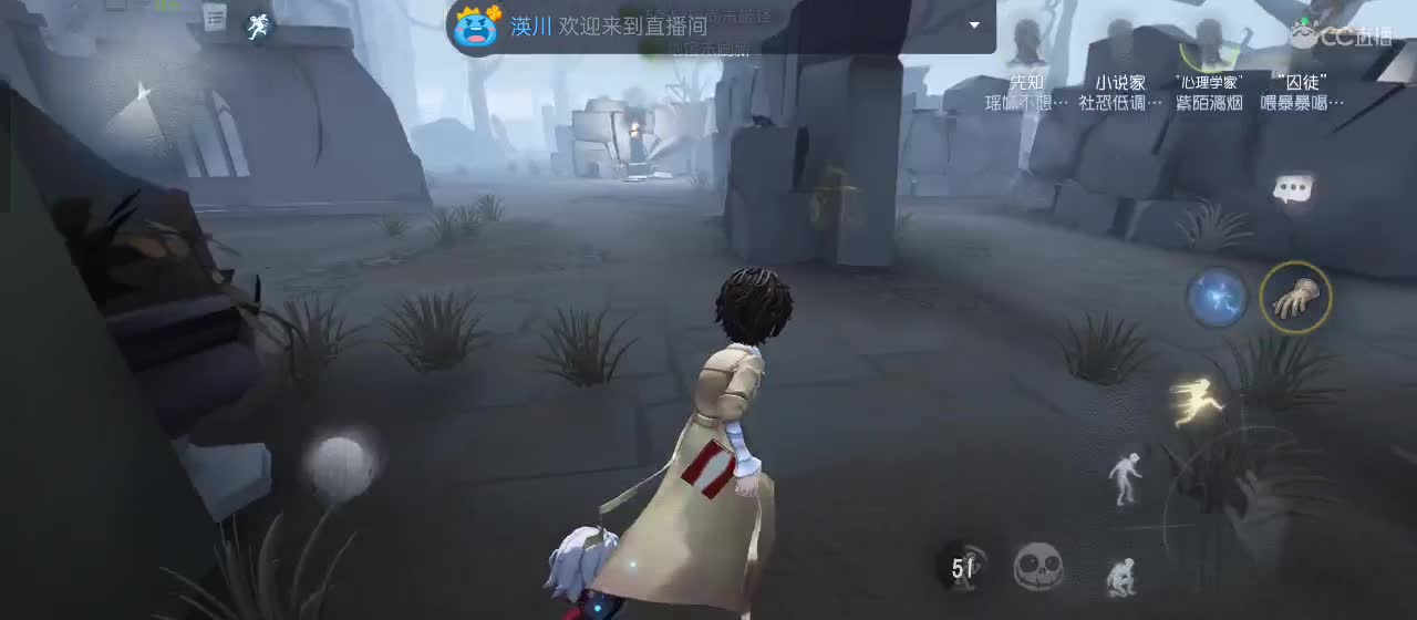 cc皮皮小虾的直播间 第1段